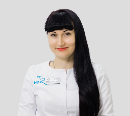 Павлова Юлия Александровна